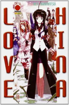 Volume cover
